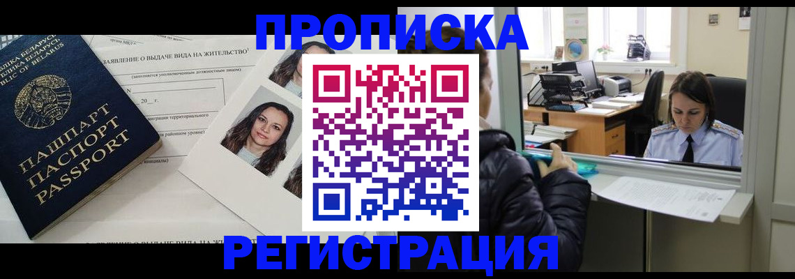 форма 3 в Чувашии